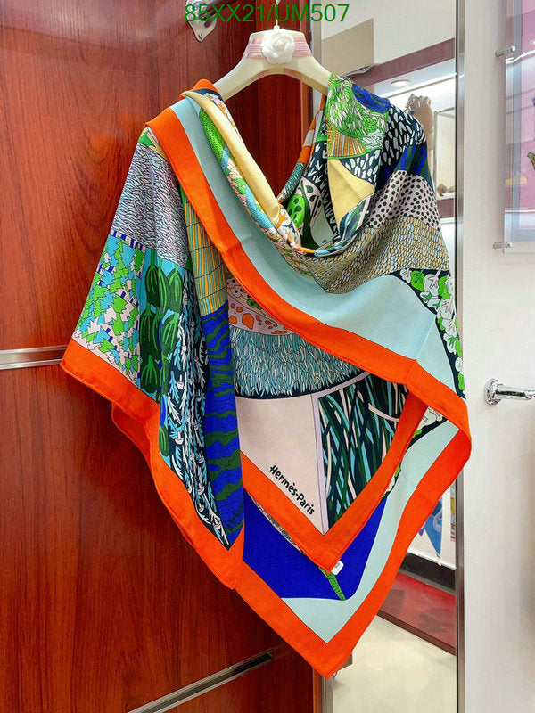 SAMC - HMS Scarves - 528