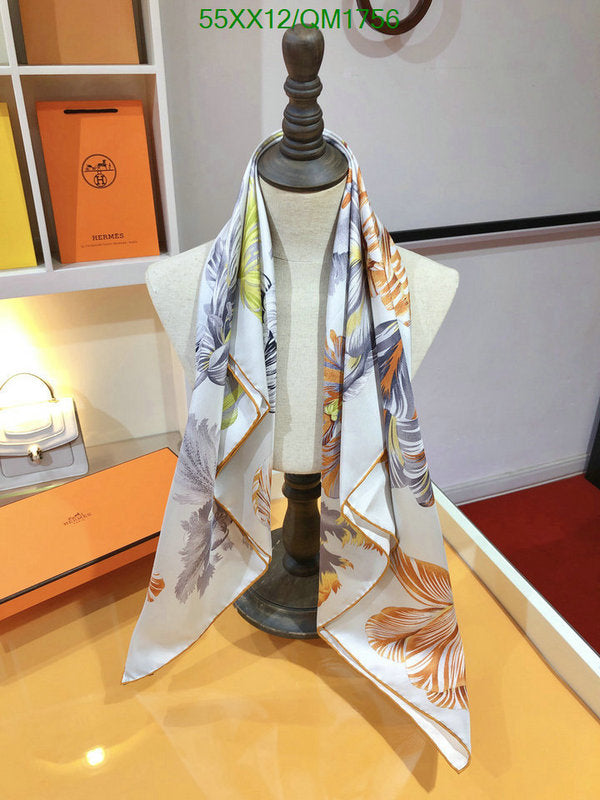SAMC - HMS Scarves - 701