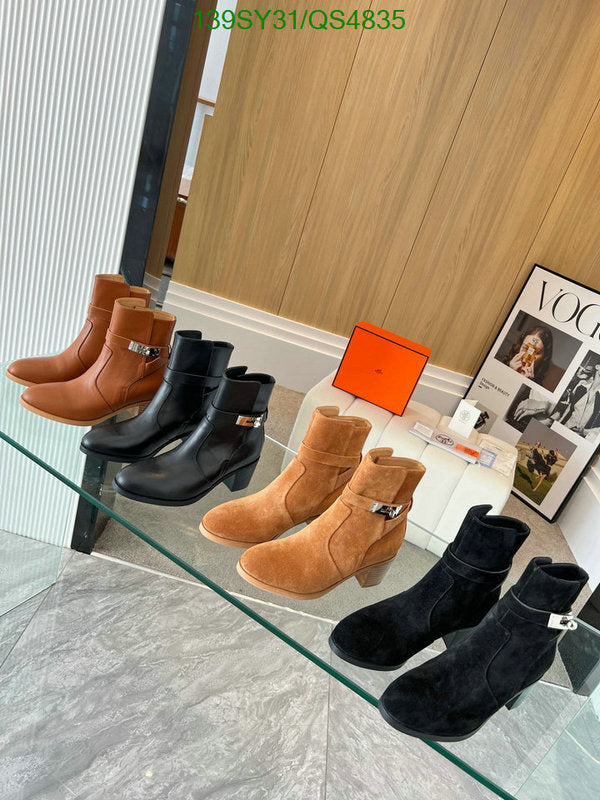 SAMC - Mix Boots - 563