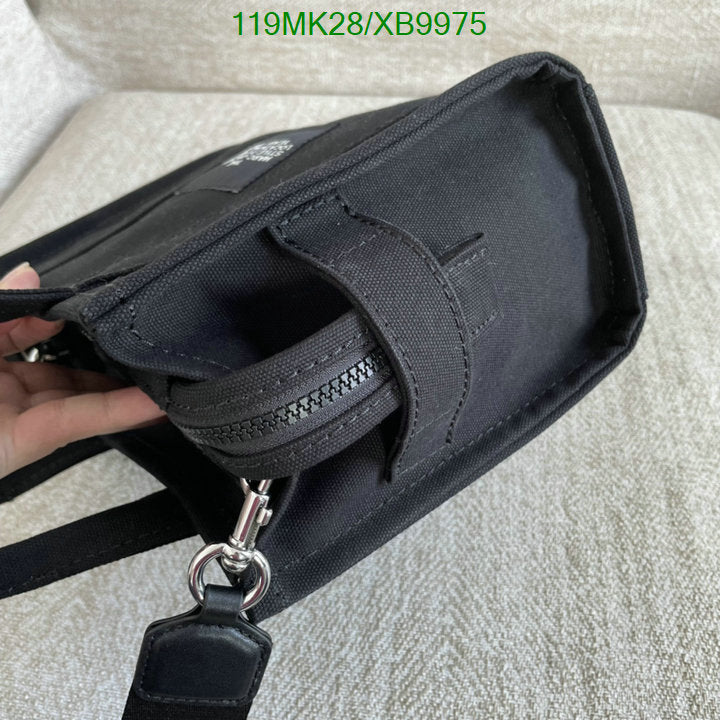 SAMC - MOJ Bags - 084