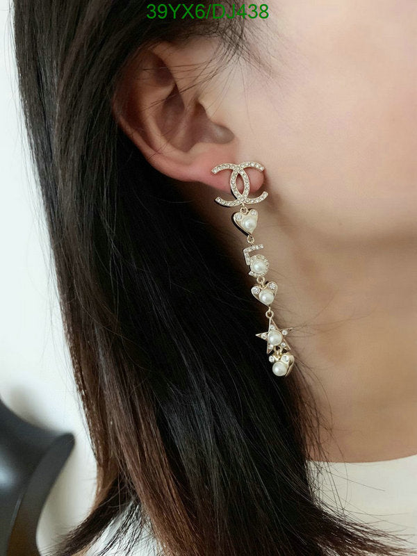 SAMC - CHL Jewelry - 262