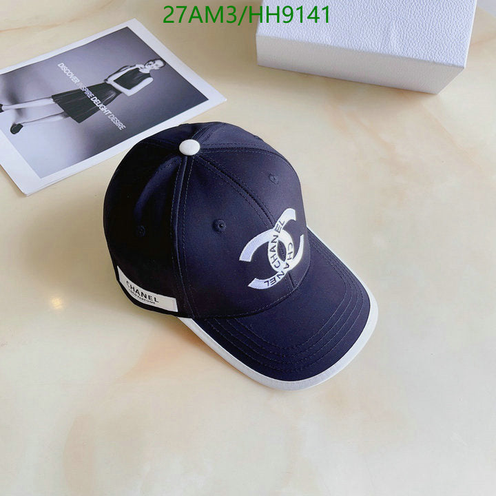 SAMC - CHL Caps & Hats - 266