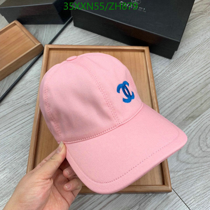 SAMC - CHL Caps & Hats - 441