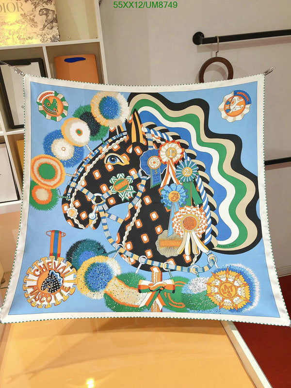 SAMC - HMS Scarves - 390
