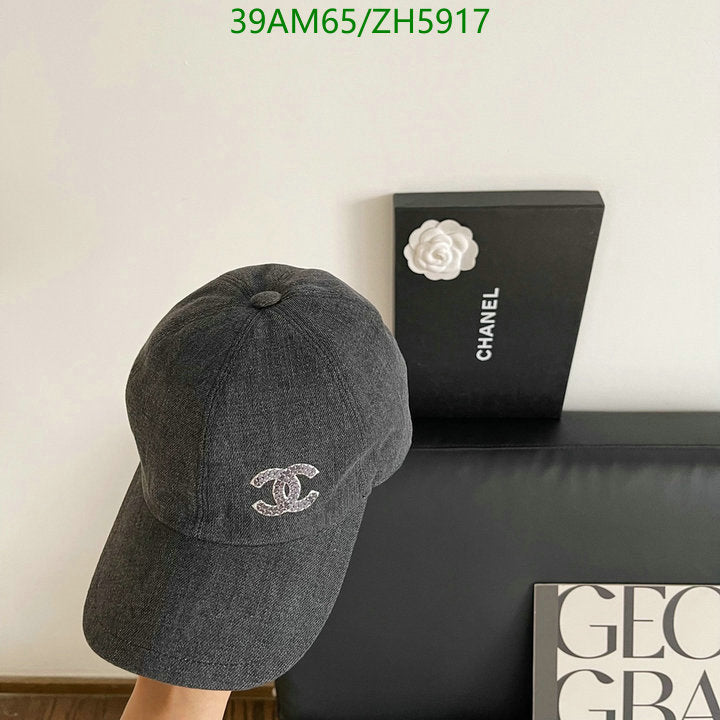 SAMC - CHL Caps & Hats - 394