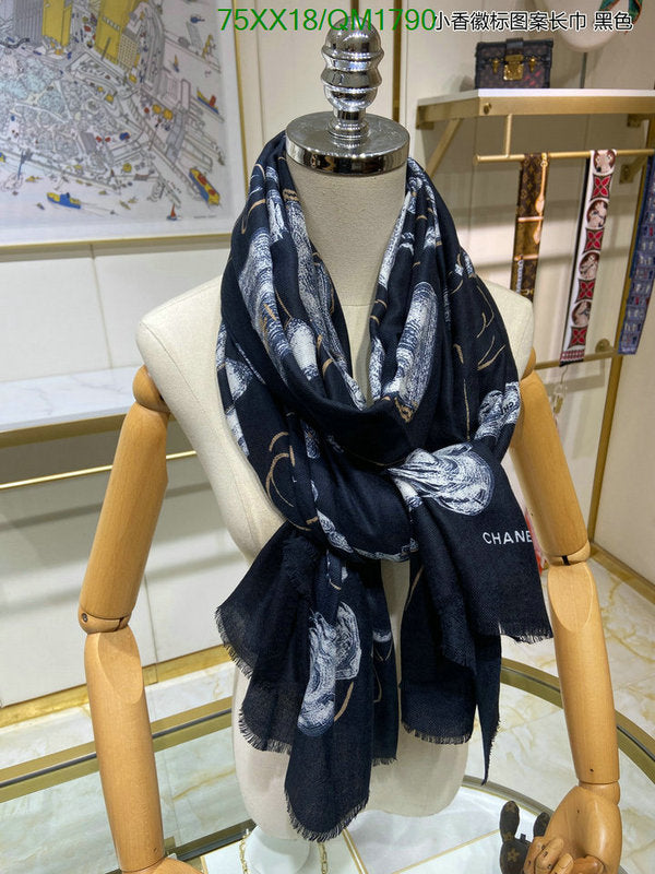 SAMC - CHL Scarves - 715