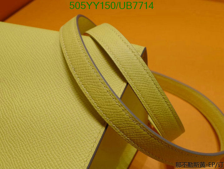 SAMC - HMS Bags - 527