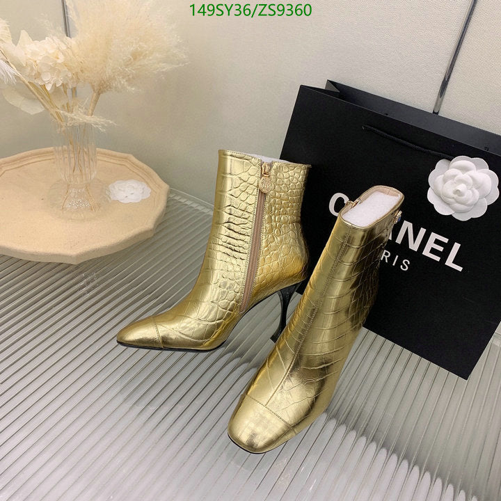 SAMC - Mix Boots - 191