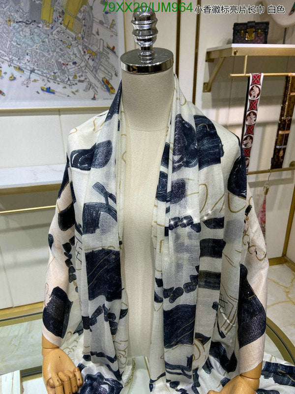 SAMC - CHL Scarves - 471