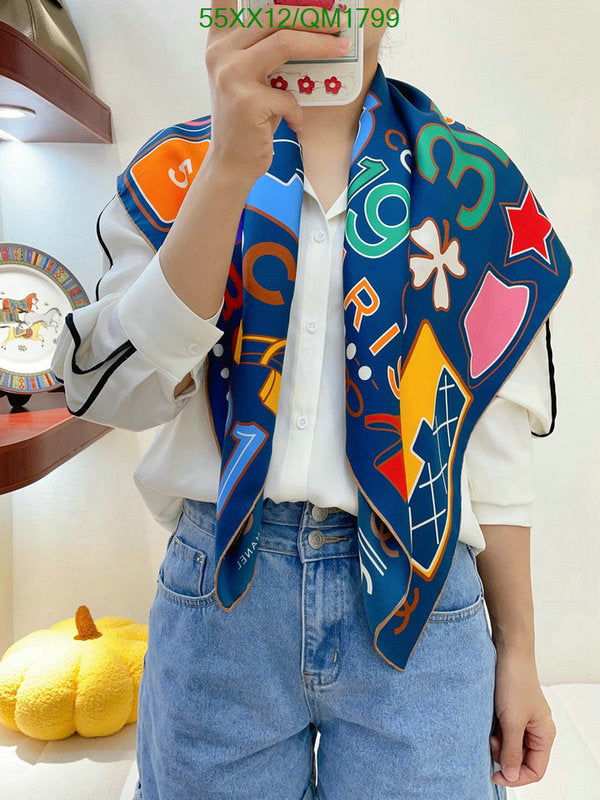 SAMC - CHL Scarves - 690