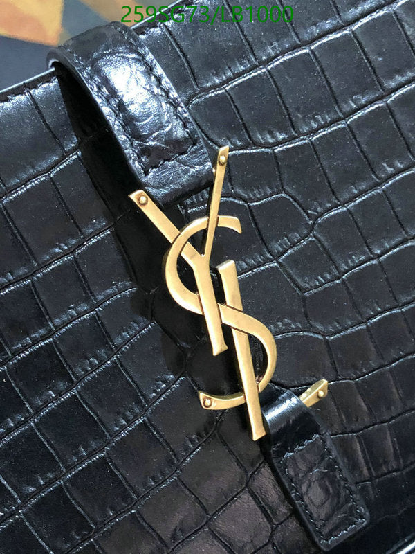 SAMC - YLS Bags - 454