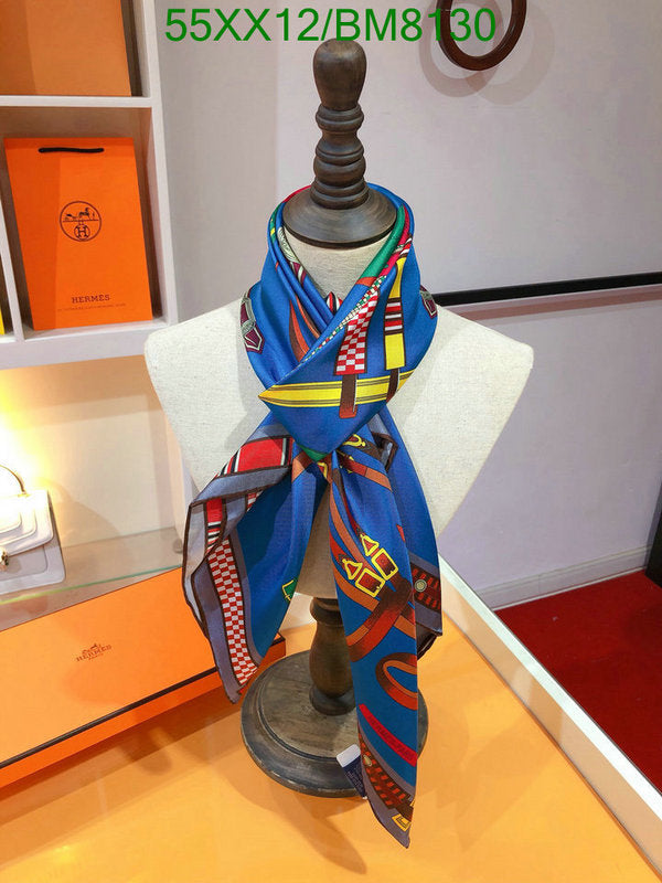 SAMC - HMS Scarves - 109