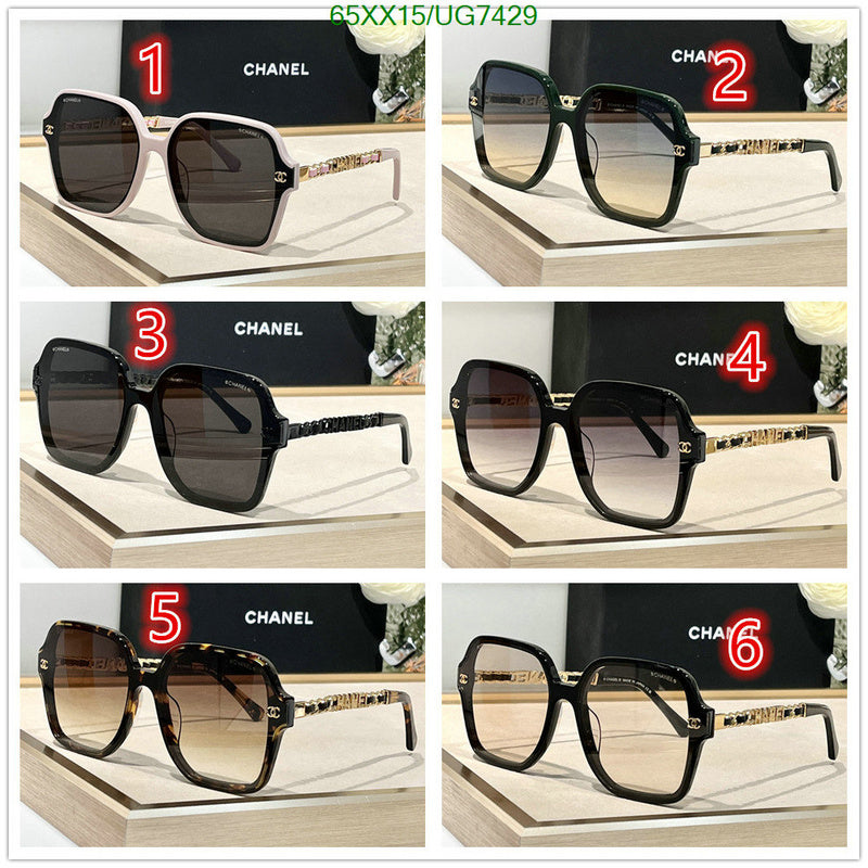 SAMC - CHL Glasses - 226