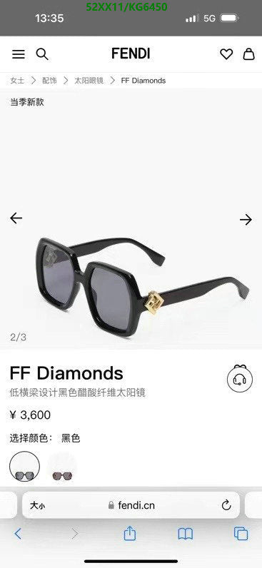 SAMC - FDE Glasses - 023