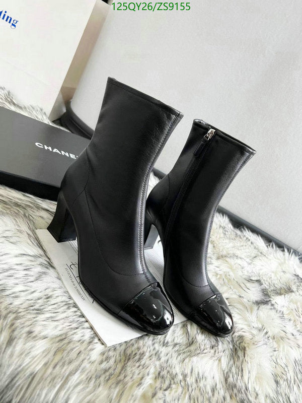 SAMC - Mix Boots - 232