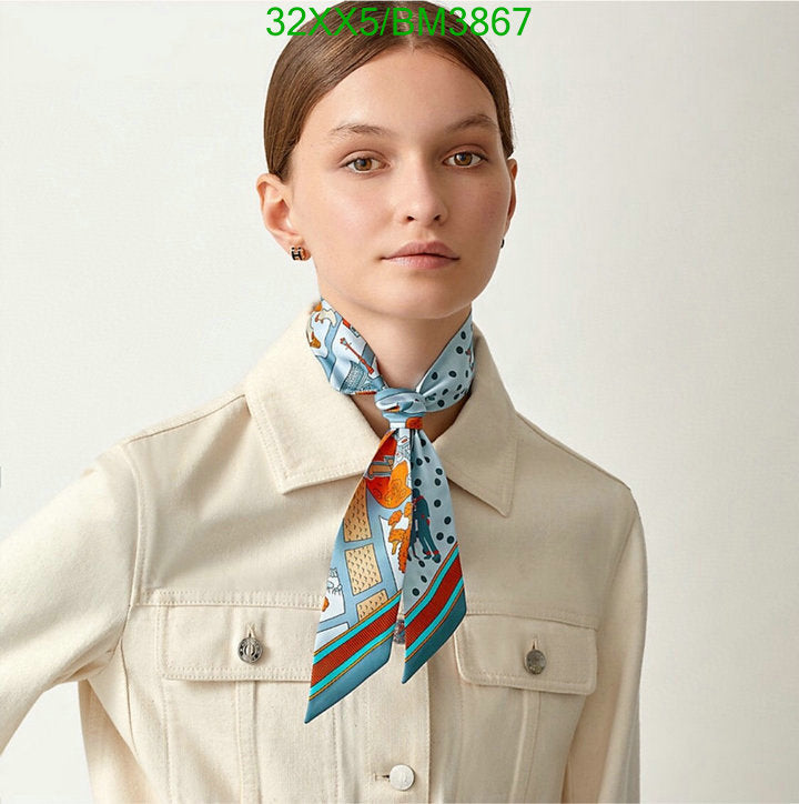 SAMC - HMS Scarves - 307
