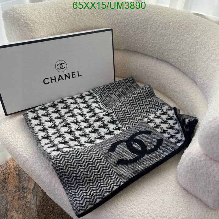SAMC - CHL Scarves - 366
