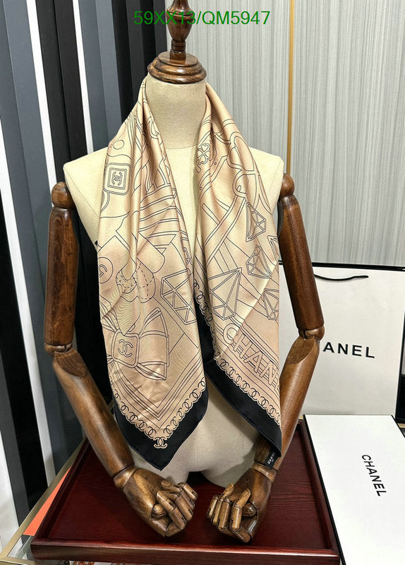 SAMC - CHL Scarves - 578