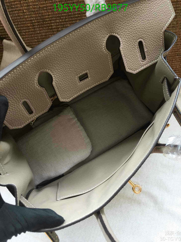 SAMC - HMS Bags - 477