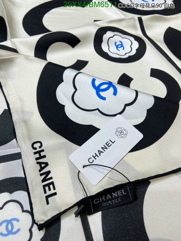 SAMC - CHL Scarves - 227