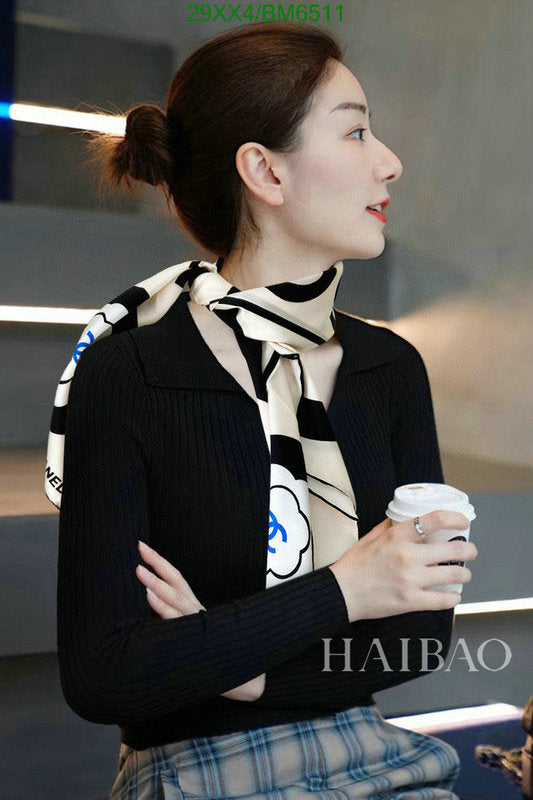 SAMC - CHL Scarves - 227