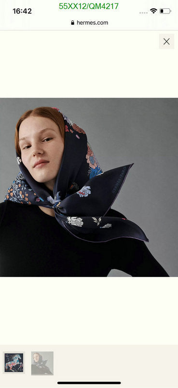 SAMC - HMS Scarves - 619