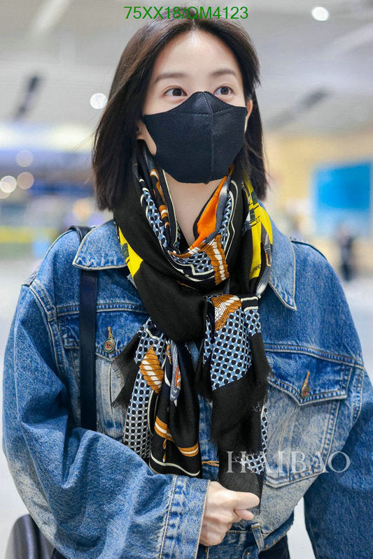 SAMC - HMS Scarves - 654