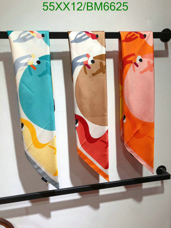 SAMC - HMS Scarves - 208
