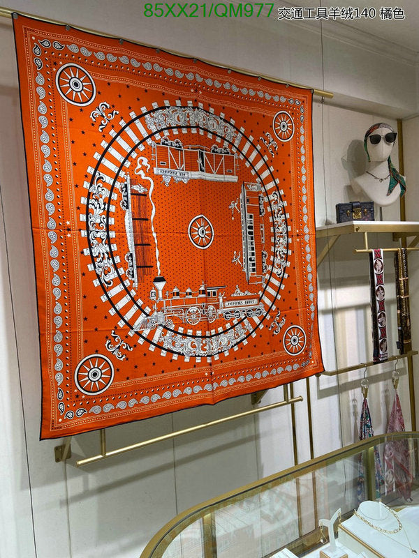 SAMC - HMS Scarves - 566