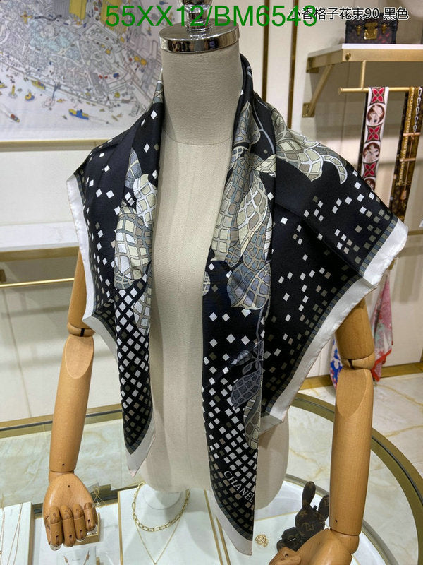 SAMC - CHL Scarves - 207