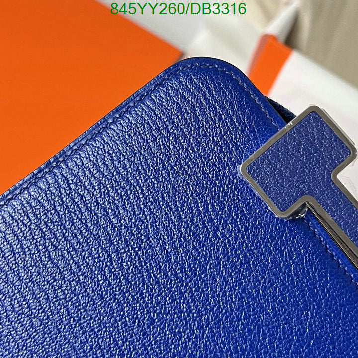 SAMC - HMS Bags - 522
