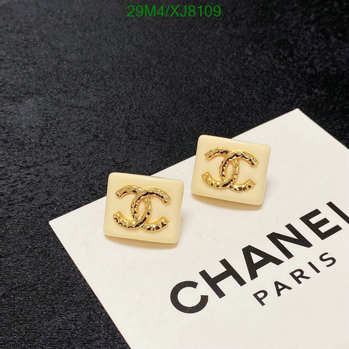 SAMC - CHL Jewelry - 964