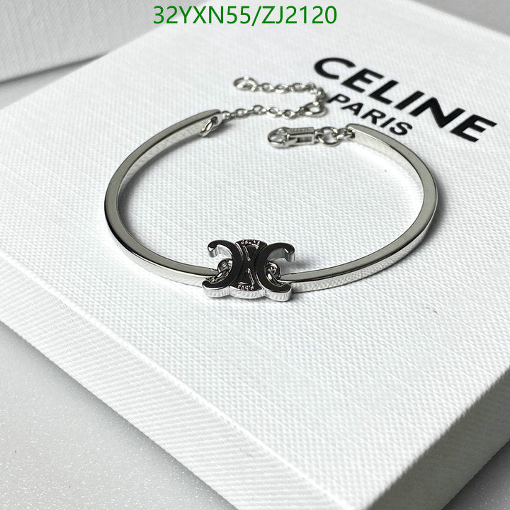 SAMC - COL Jewelry - 140