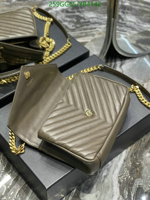 SAMC - YLS Bags - 416
