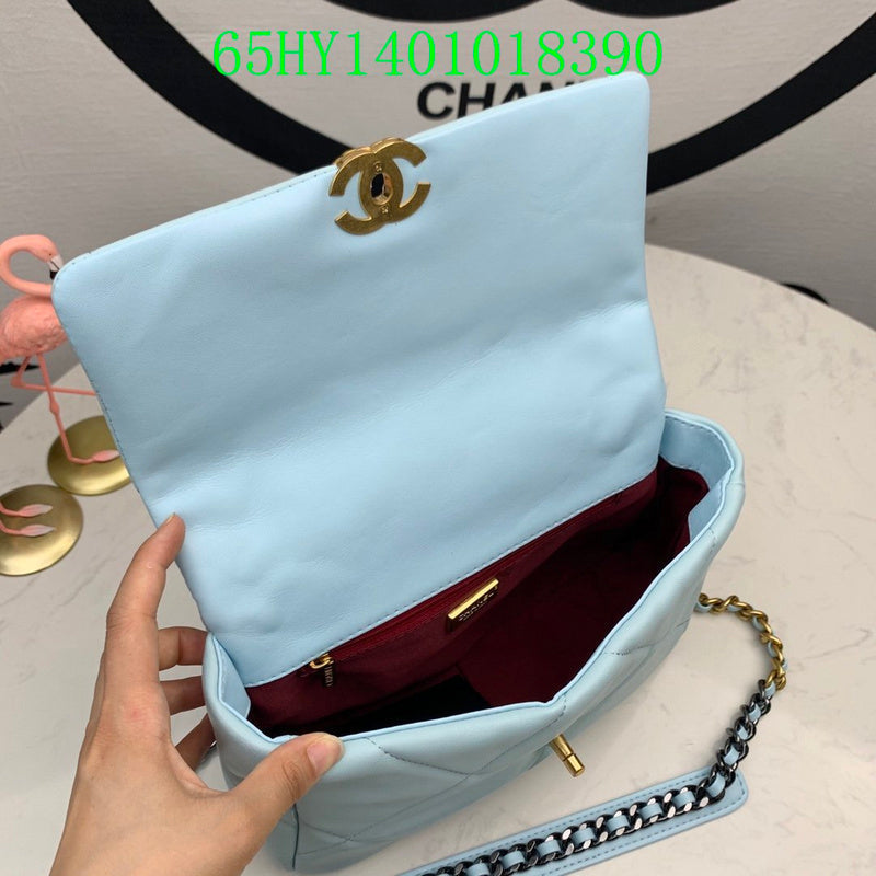 Glami - CHL Bags - 2084