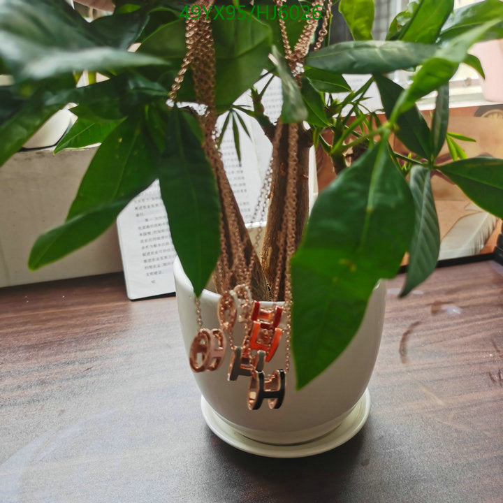 SAMC - HMS Jewelry - 101