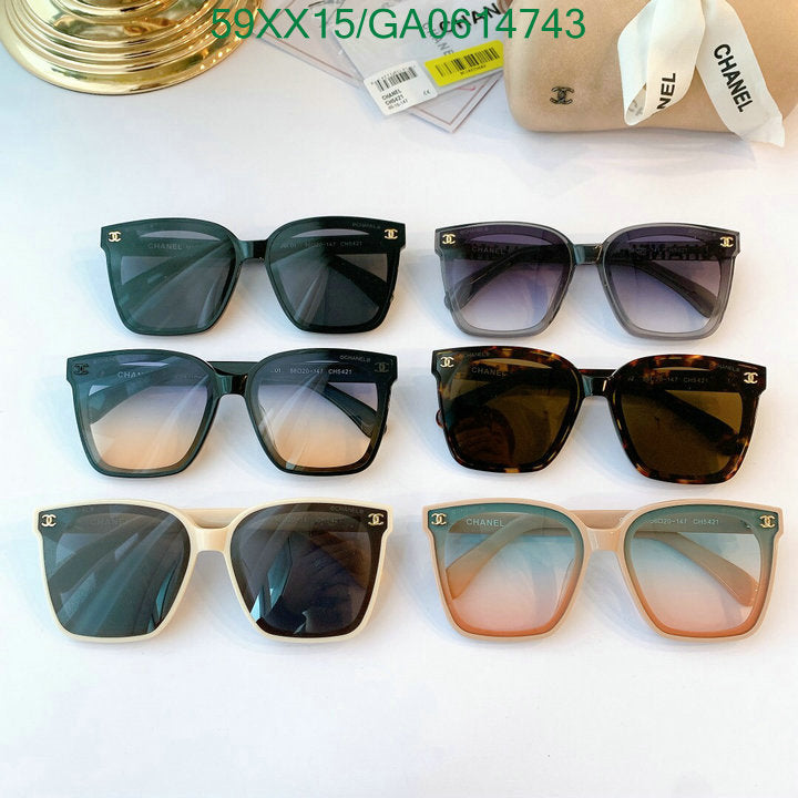 SAMC - CHL Glasses - 546