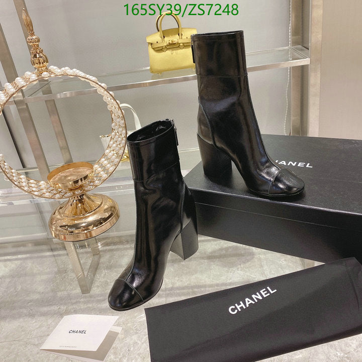 SAMC - Mix Boots - 265