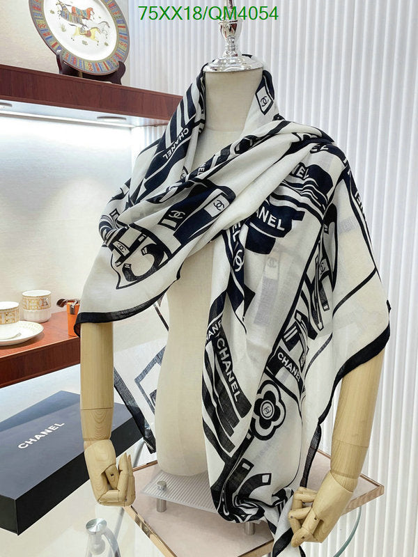SAMC - CHL Scarves - 671