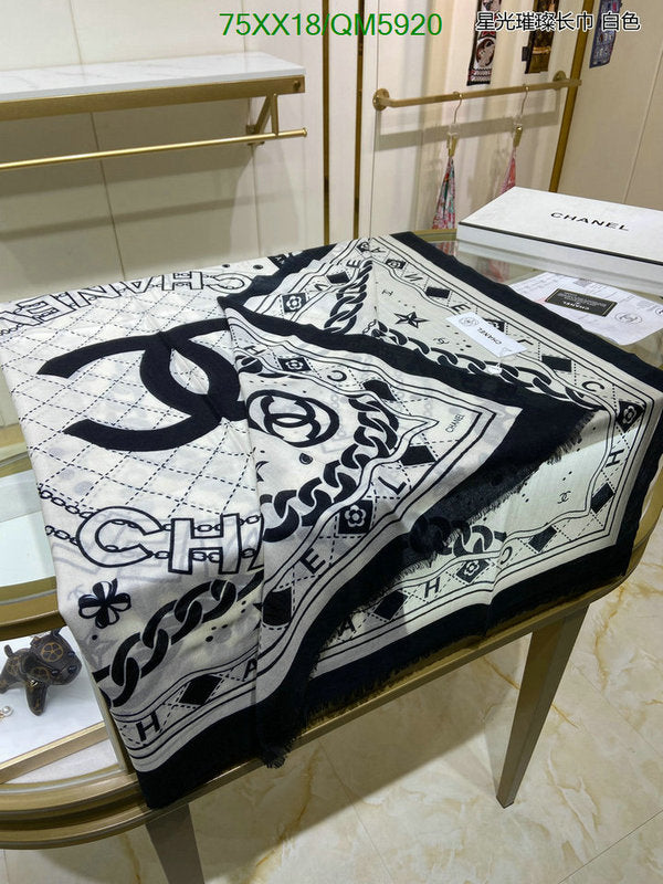 SAMC - CHL Scarves - 619