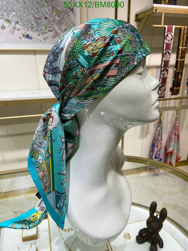 SAMC - HMS Scarves - 144