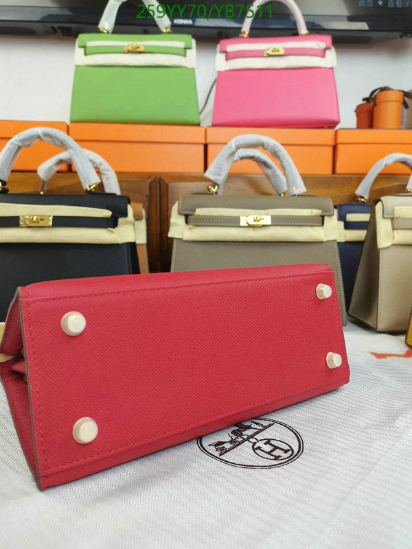 SAMC - HMS Bags - 508