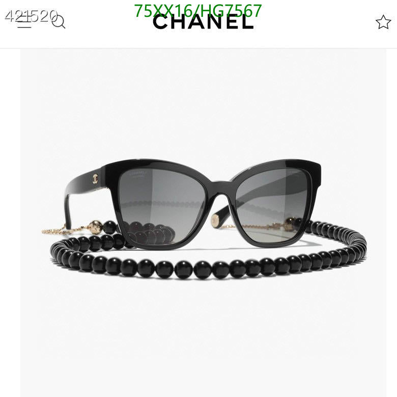SAMC - CHL Glasses - 379