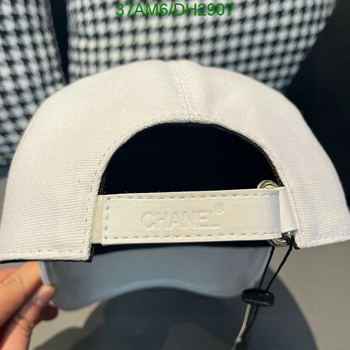 SAMC - CHL Caps & Hats - 020