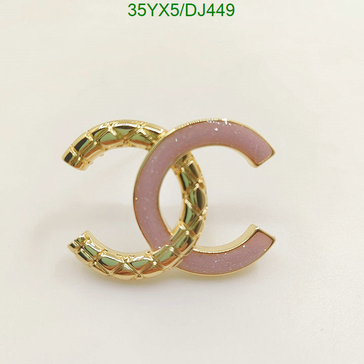 SAMC - CHL Jewelry Brooch - 009