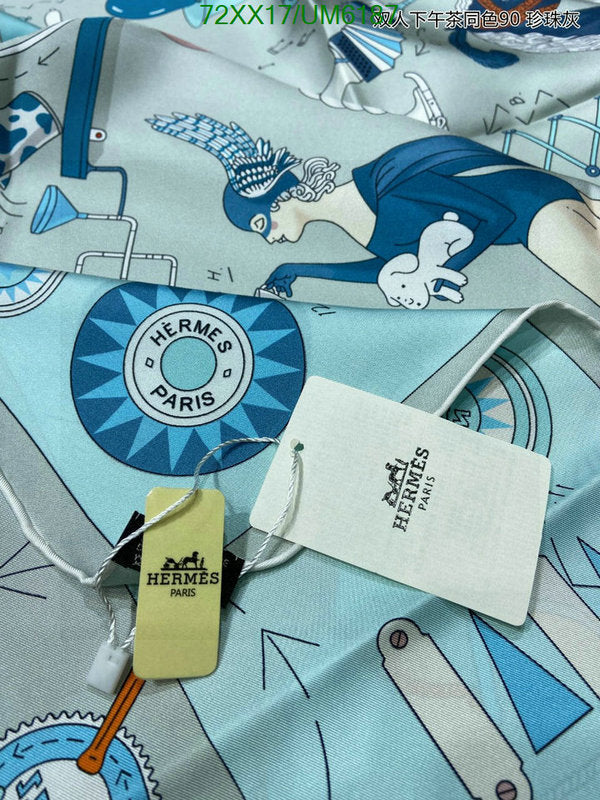 SAMC - HMS Scarves - 437
