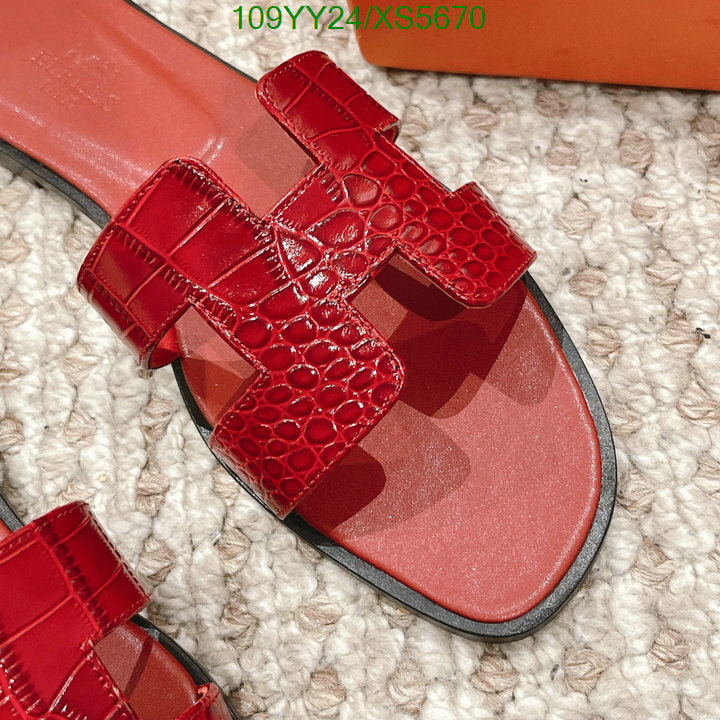SAMC - HMS Women Shoes - 265