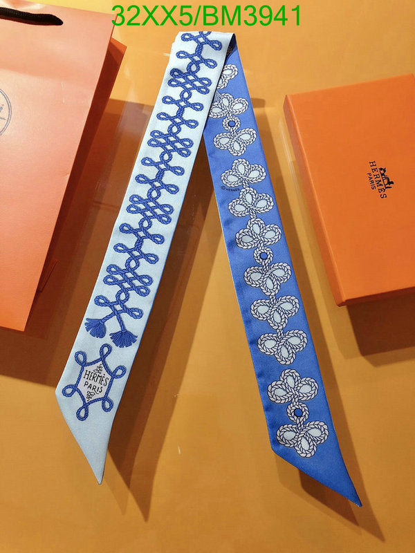SAMC - HMS Scarves - 270