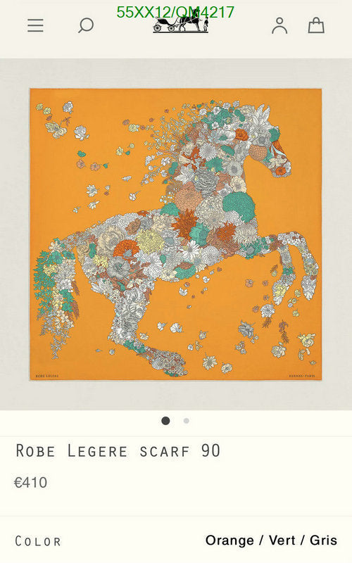 SAMC - HMS Scarves - 619