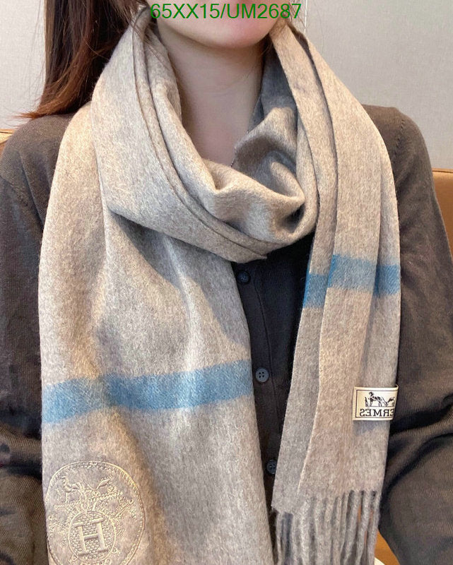 SAMC - HMS Scarves - 464
